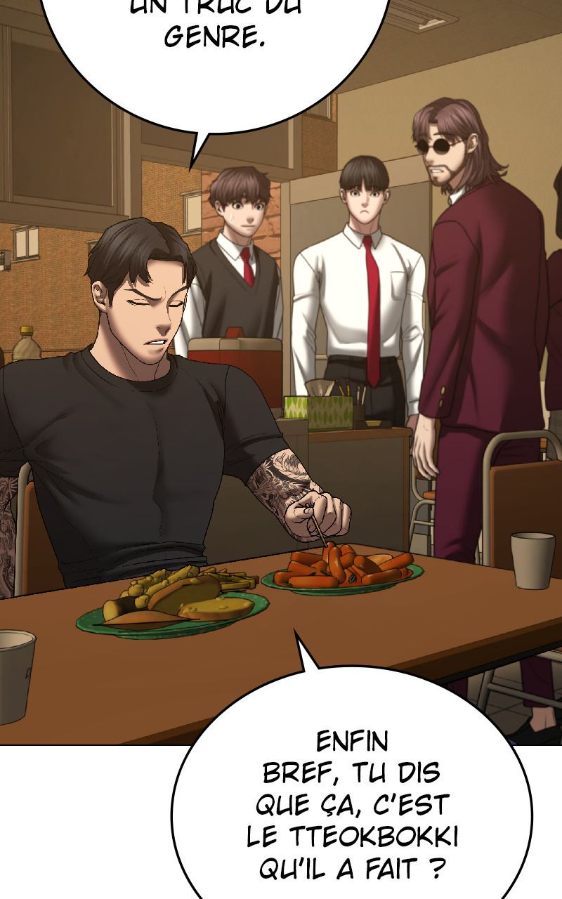Read Reality Quest FR Manga Online