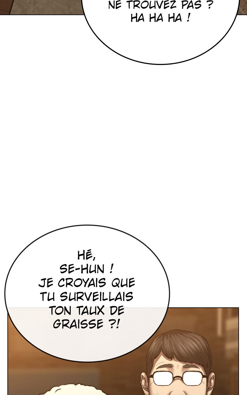 Read Reality Quest FR Manga Online
