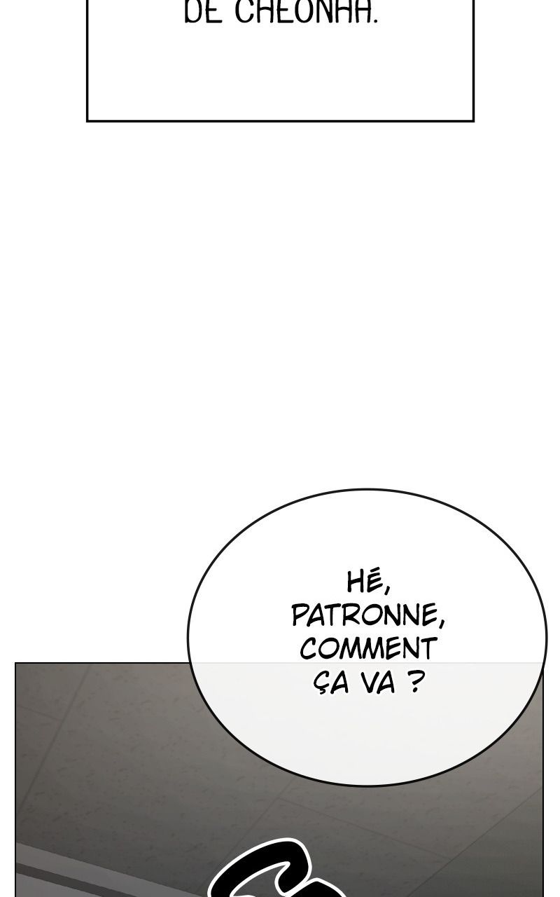 Read Reality Quest FR Manga Online