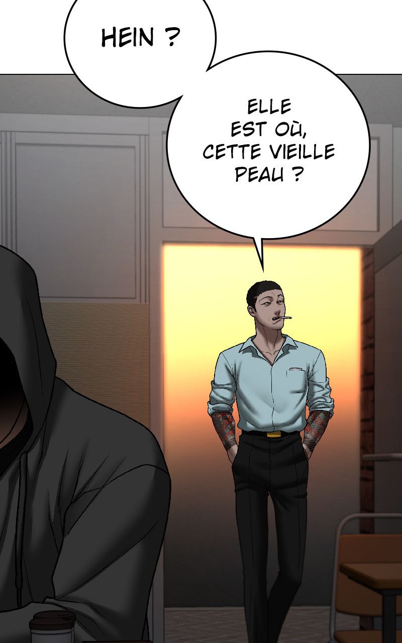 Read Reality Quest FR Manga Online