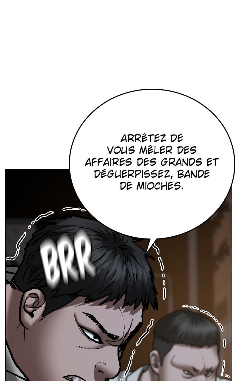 Read Reality Quest FR Manga Online
