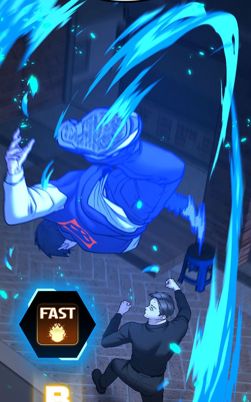 Read Reality Quest FR Manga Online