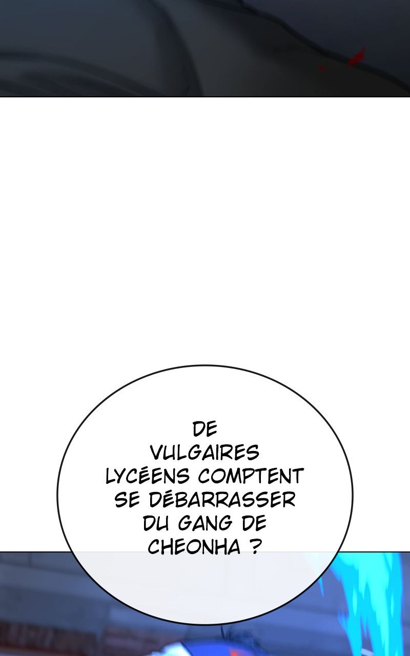 Read Reality Quest FR Manga Online
