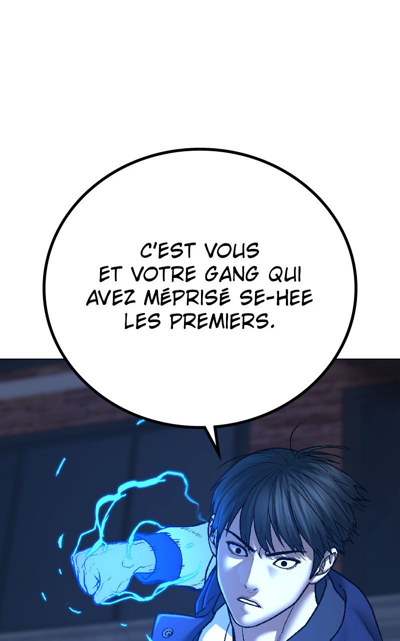 Read Reality Quest FR Manga Online