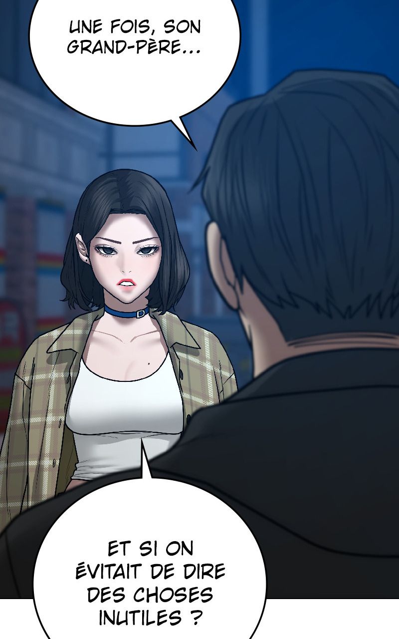 Read Reality Quest FR Manga Online