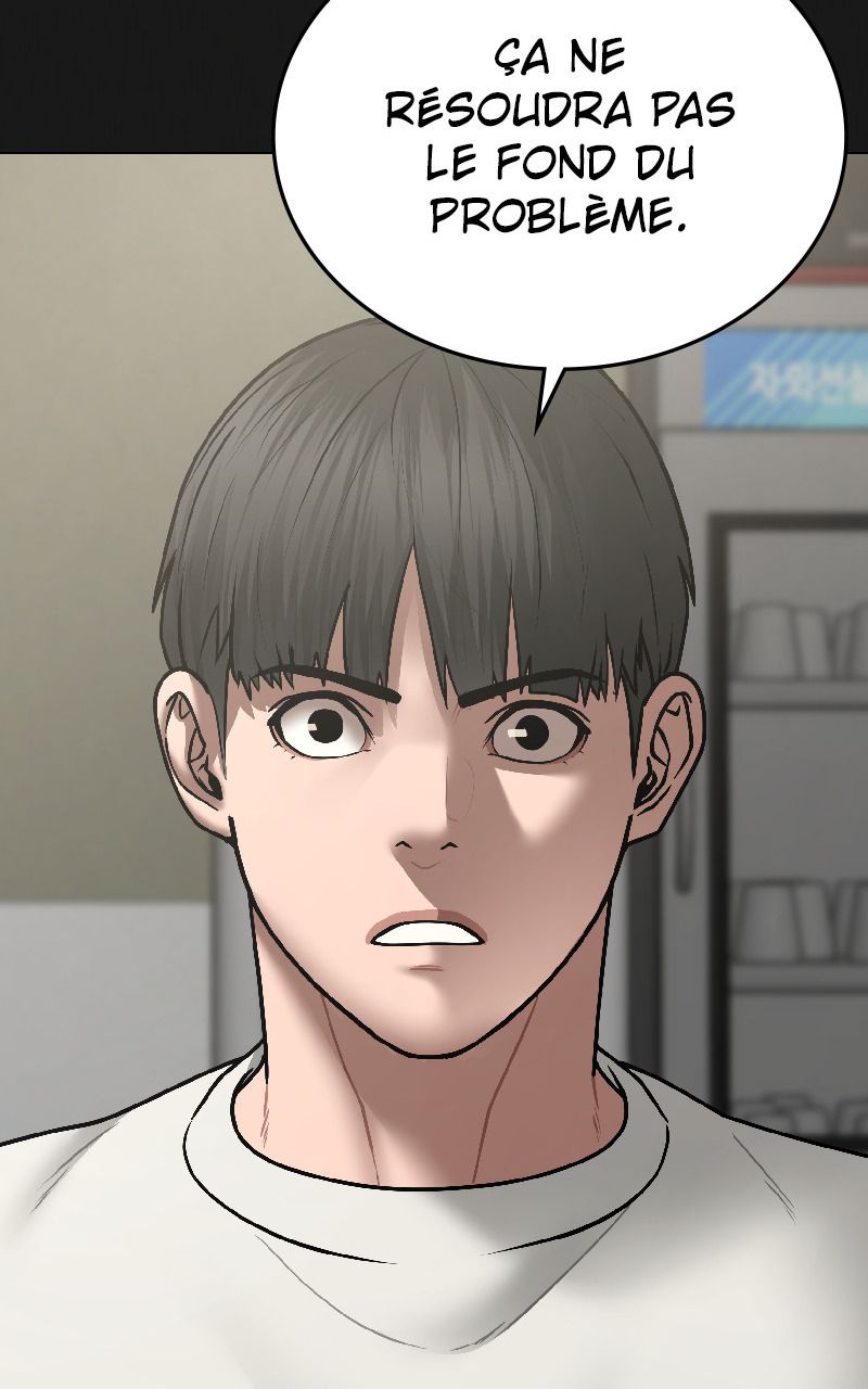 Read Reality Quest FR Manga Online