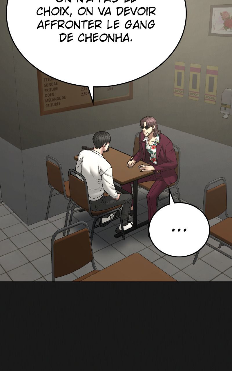 Read Reality Quest FR Manga Online