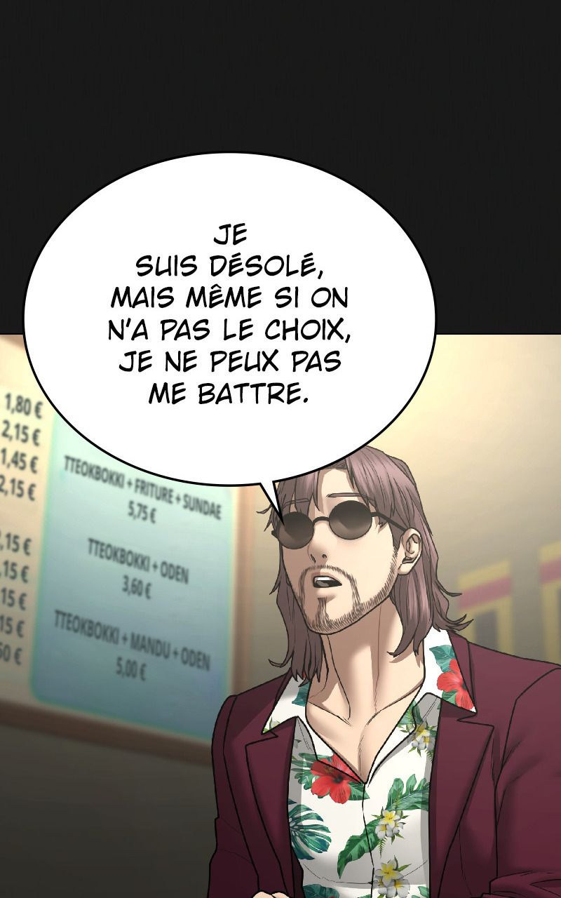 Read Reality Quest FR Manga Online