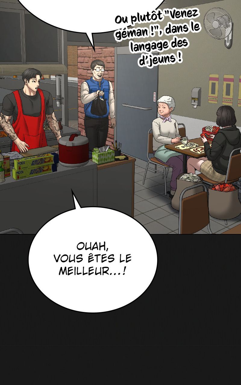 Read Reality Quest FR Manga Online