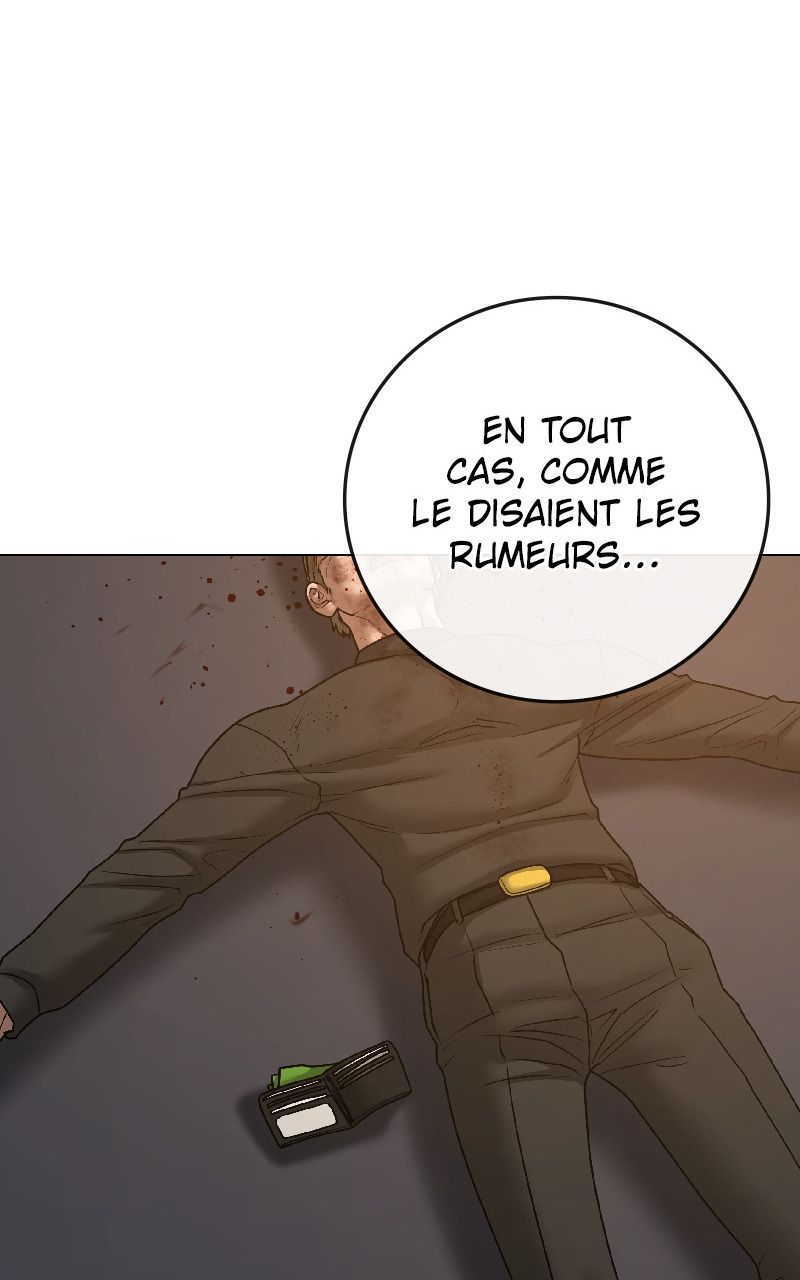 Read Reality Quest FR Manga Online