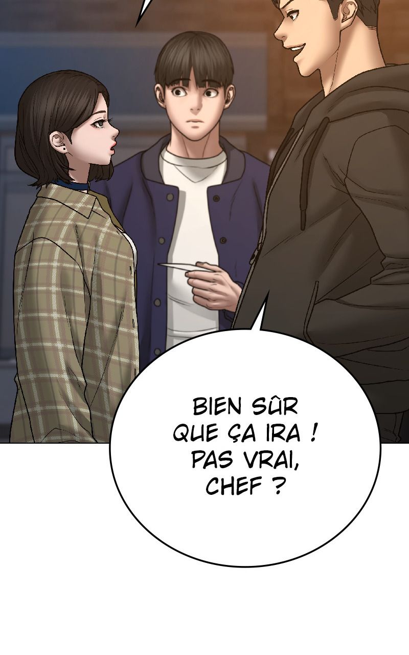 Read Reality Quest FR Manga Online