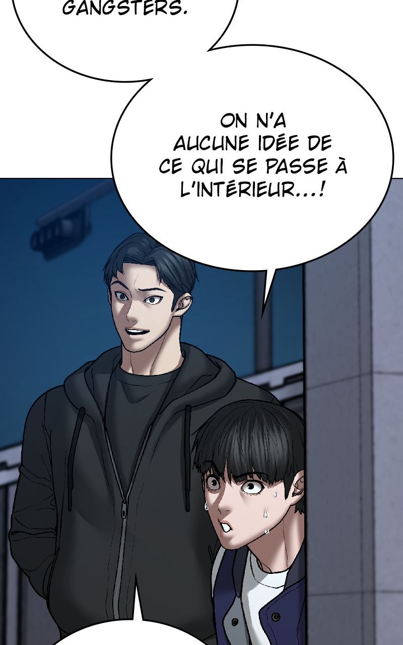 Read Reality Quest FR Manga Online