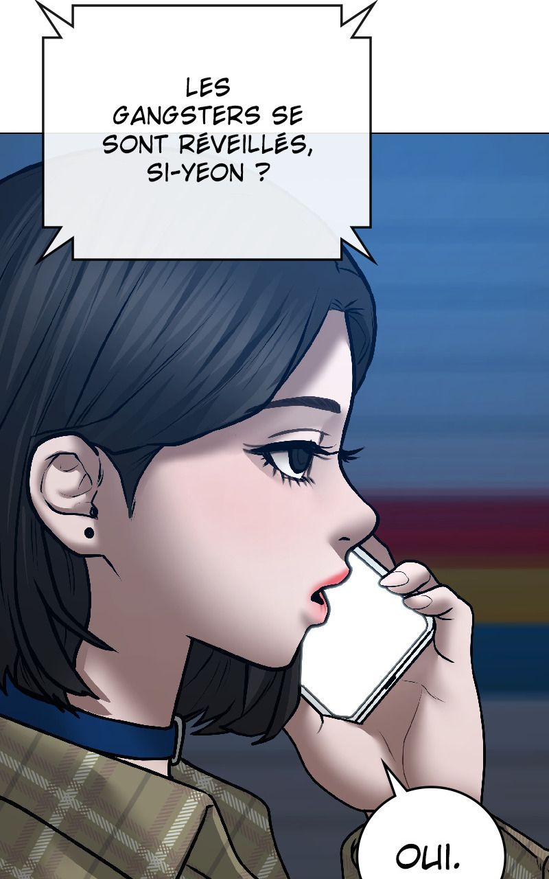 Read Reality Quest FR Manga Online