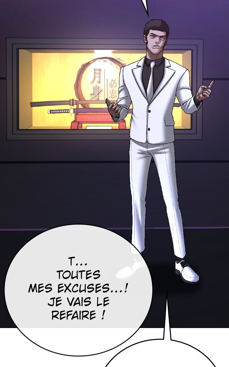 Read Reality Quest FR Manga Online