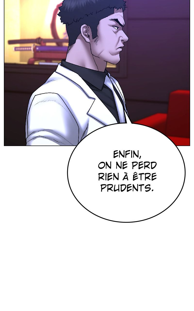 Read Reality Quest FR Manga Online