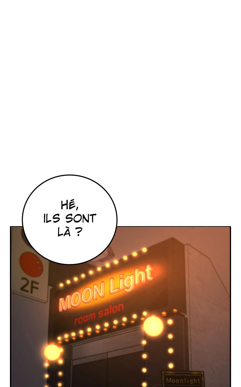 Read Reality Quest FR Manga Online