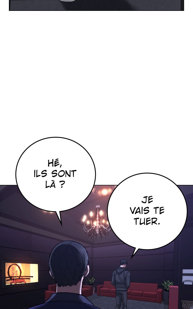 Read Reality Quest FR Manga Online