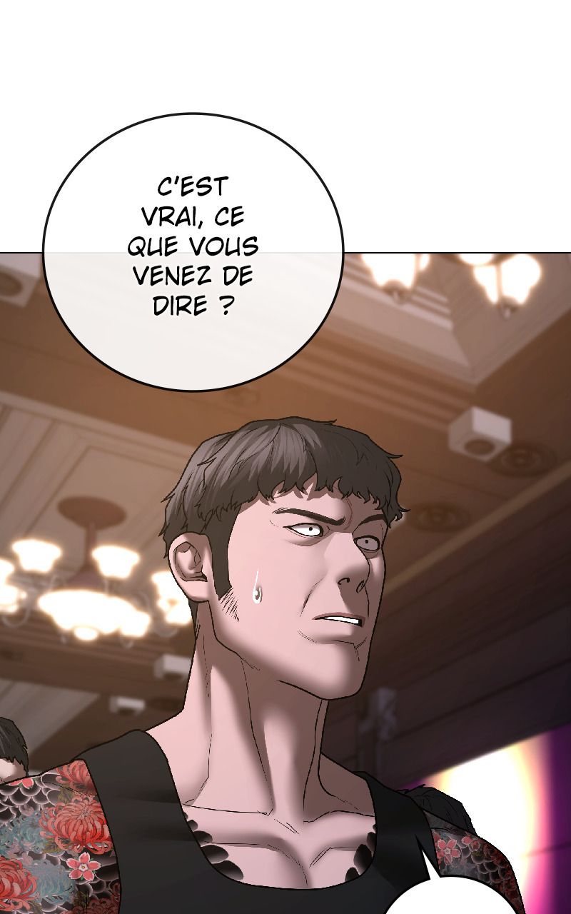 Read Reality Quest FR Manga Online