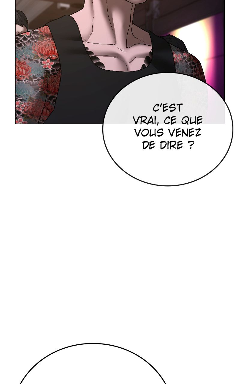 Read Reality Quest FR Manga Online