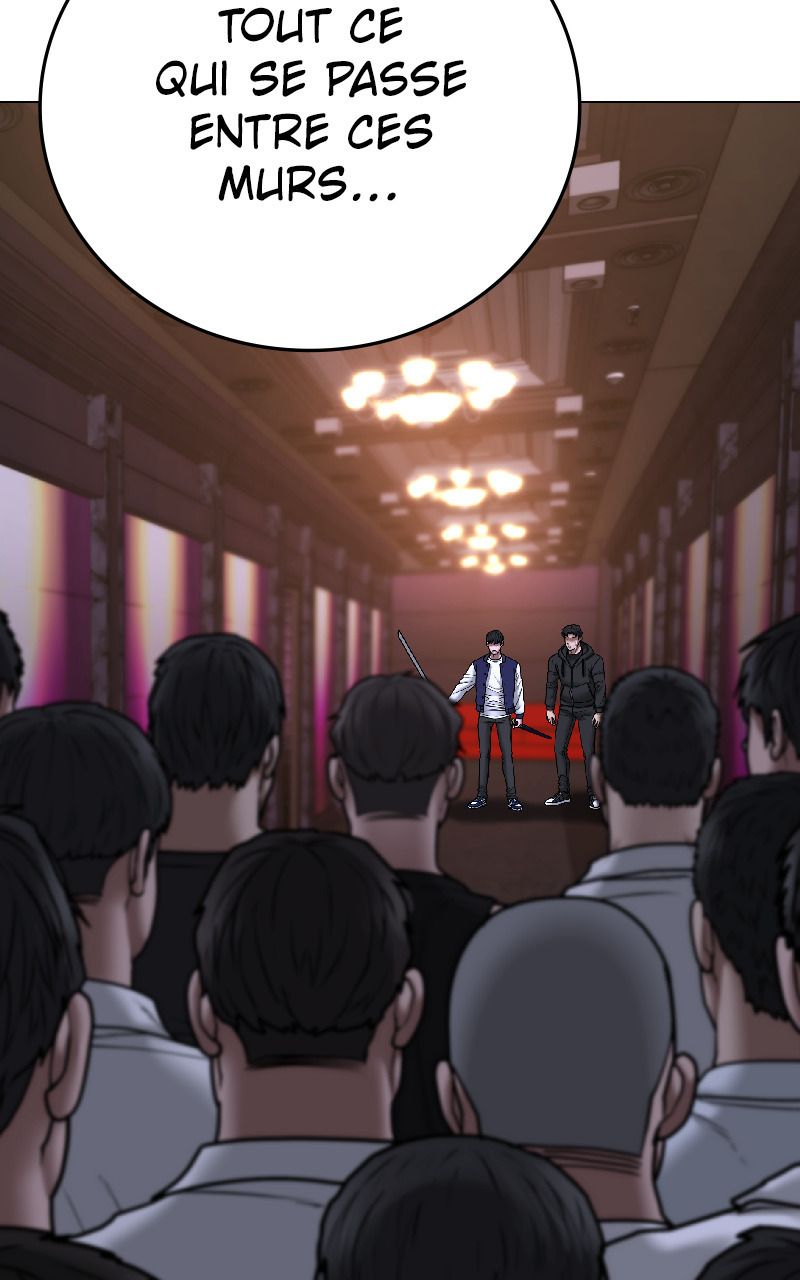 Read Reality Quest FR Manga Online