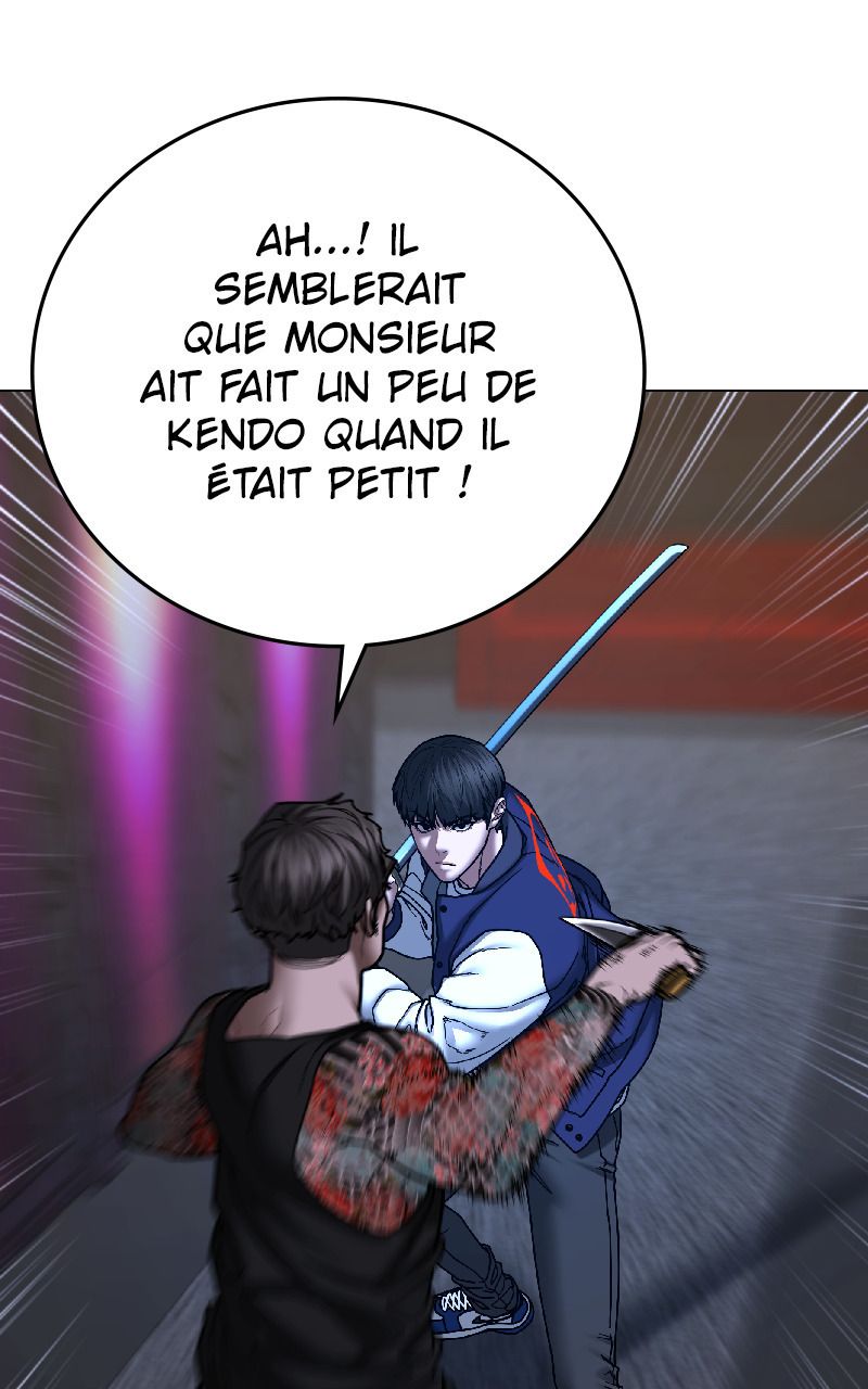 Read Reality Quest FR Manga Online
