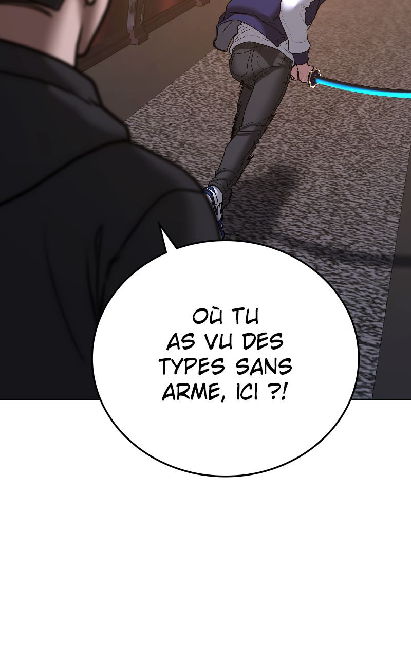 Read Reality Quest FR Manga Online