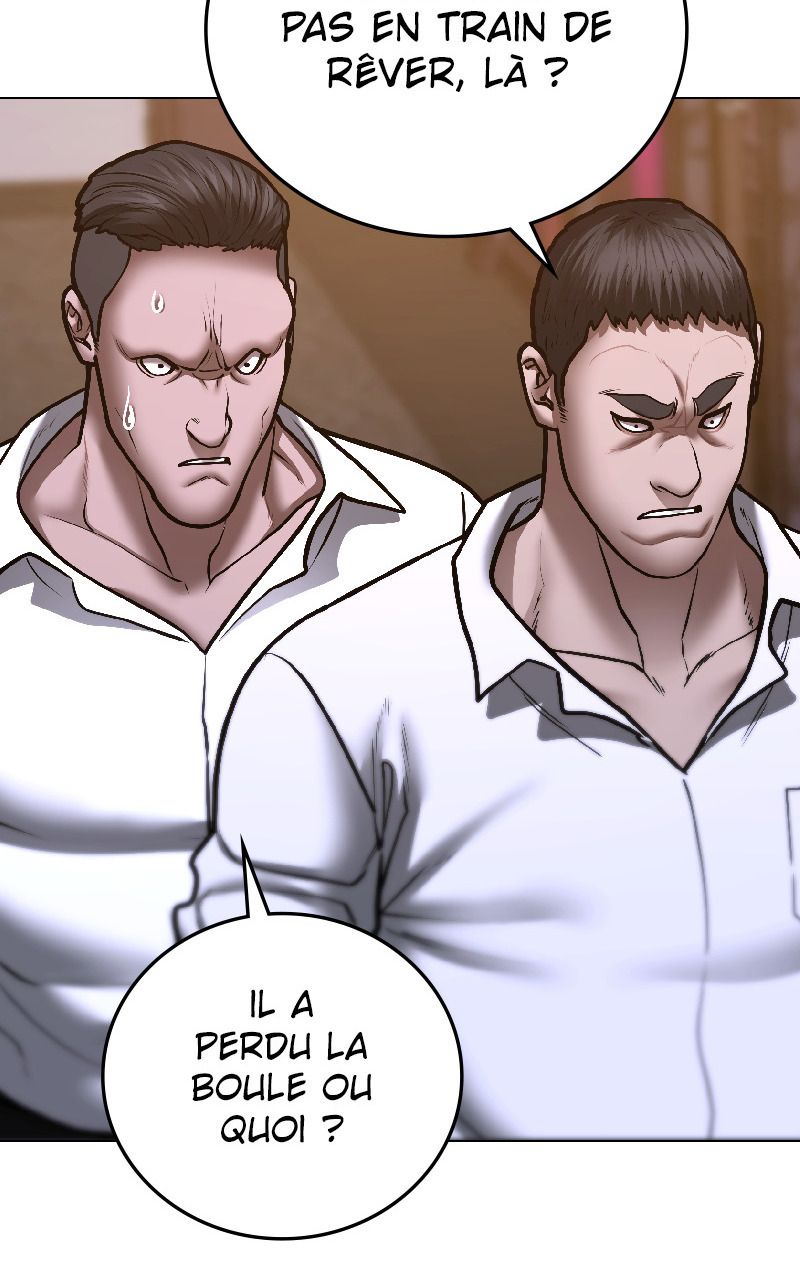 Read Reality Quest FR Manga Online