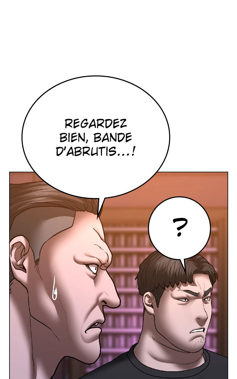 Read Reality Quest FR Manga Online