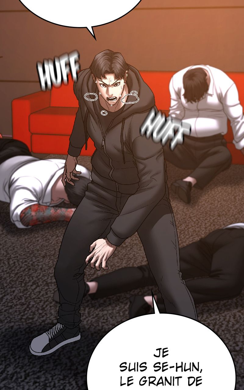 Read Reality Quest FR Manga Online