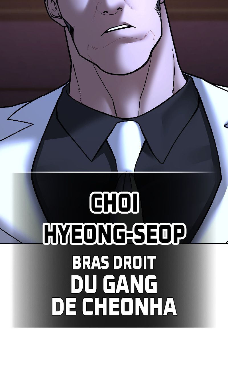 Read Reality Quest FR Manga Online