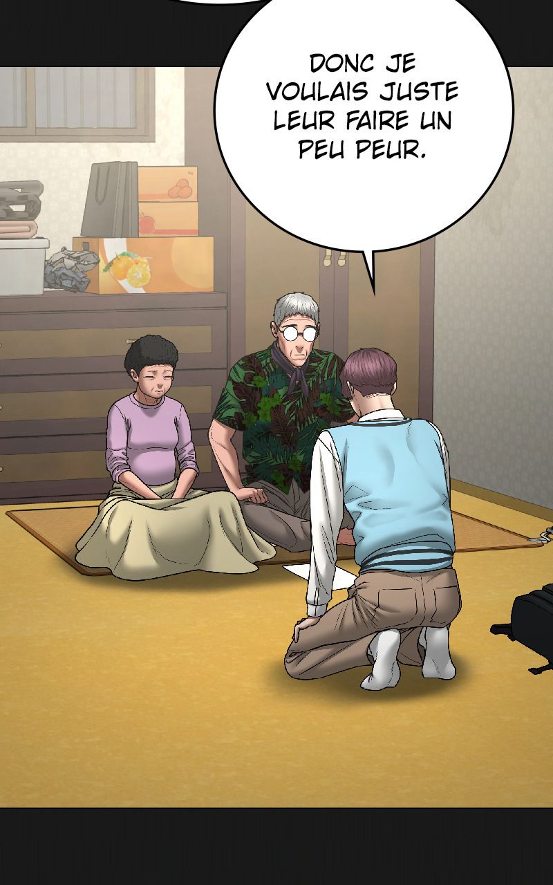 Read Reality Quest FR Manga Online