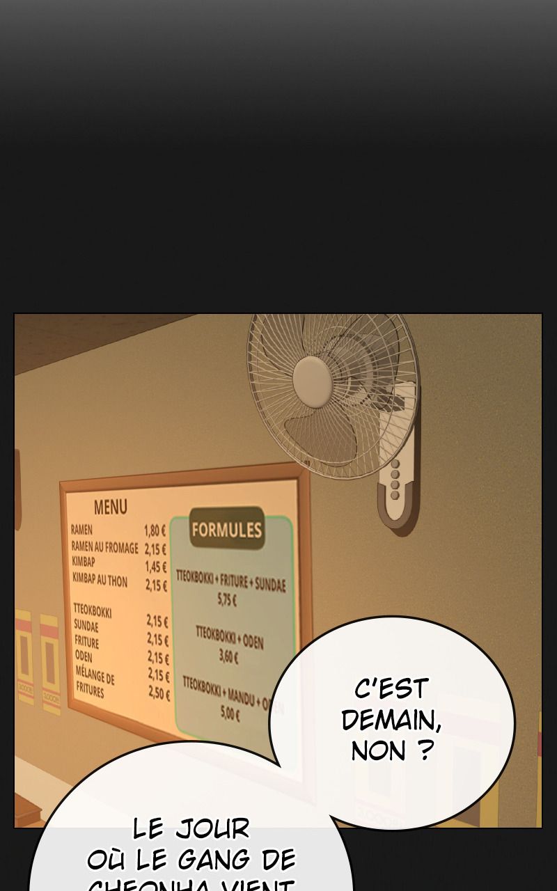Read Reality Quest FR Manga Online
