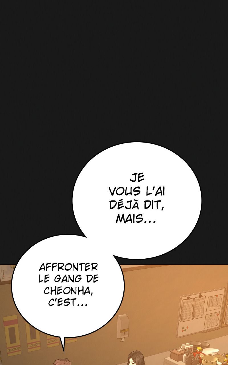 Read Reality Quest FR Manga Online