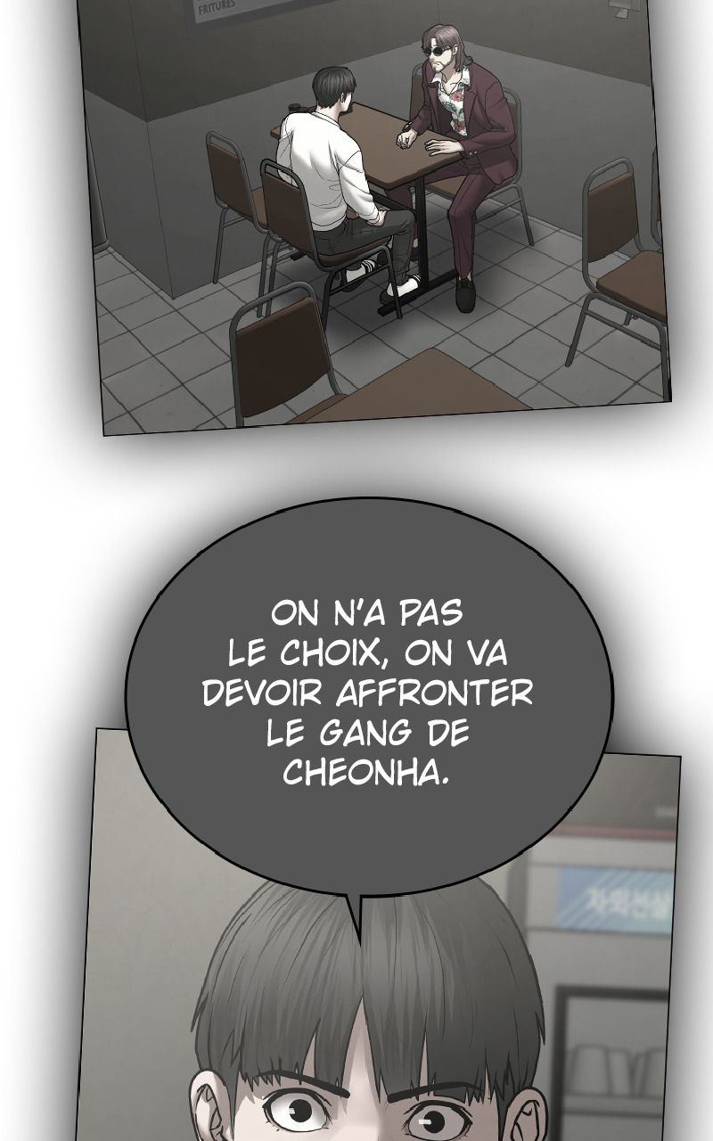 Read Reality Quest FR Manga Online