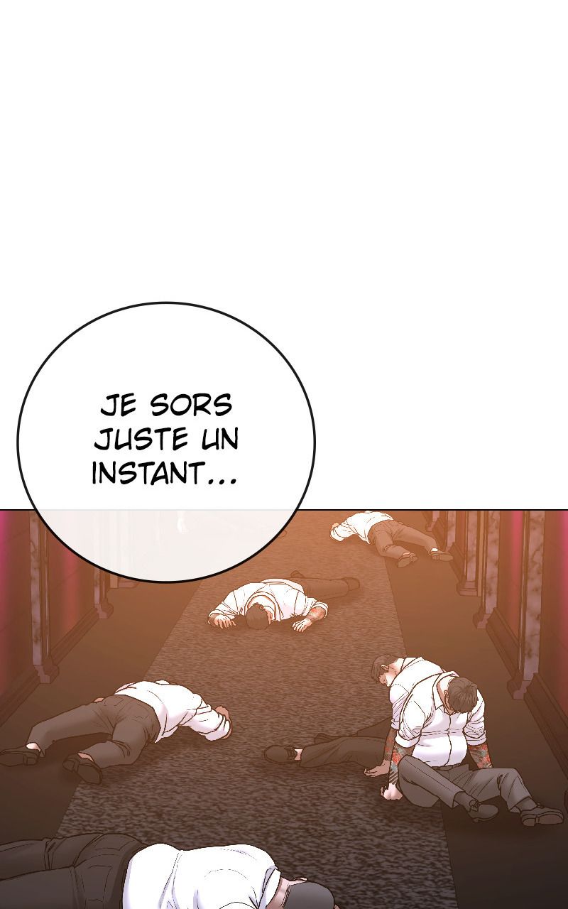 Read Reality Quest FR Manga Online