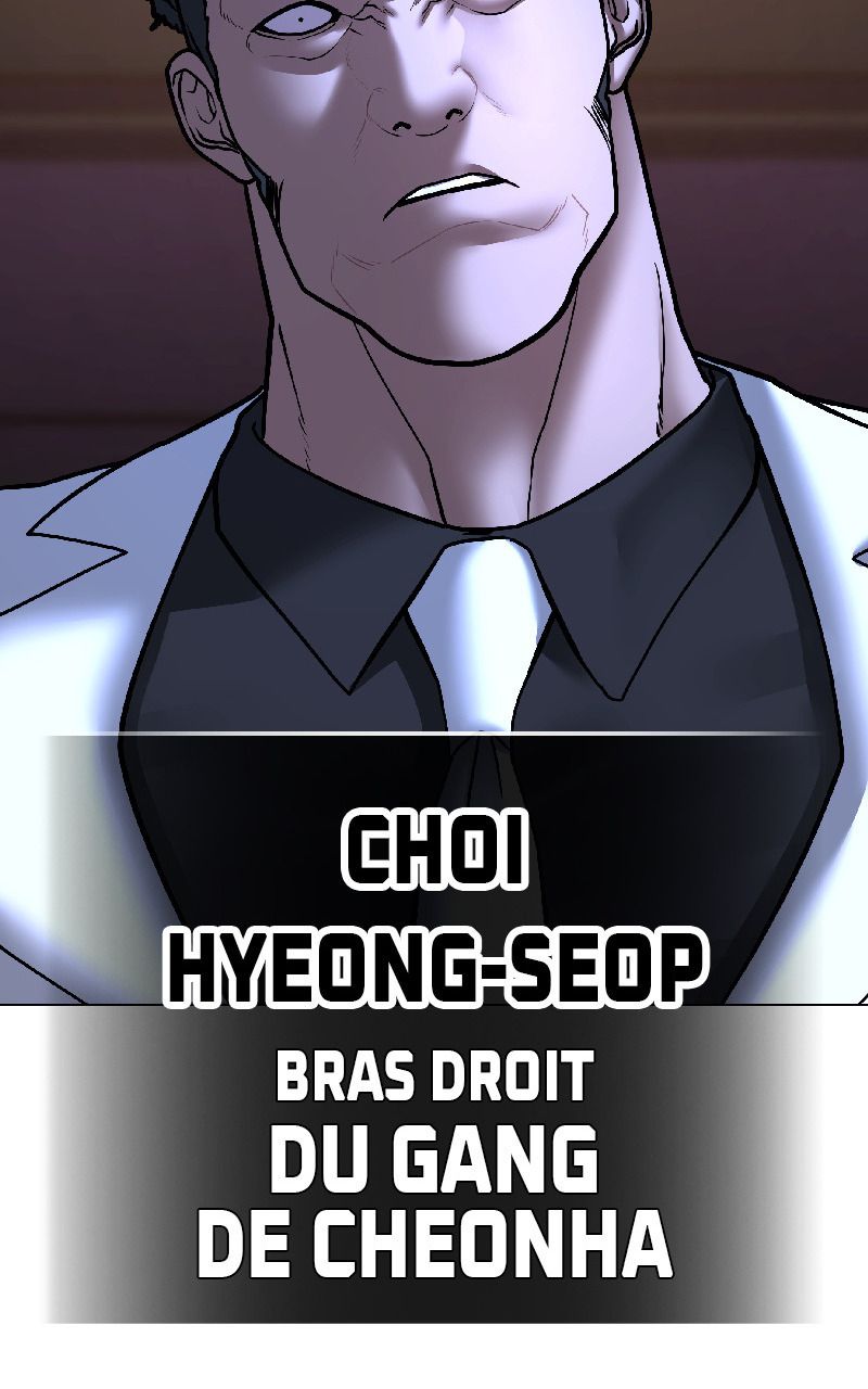 Read Reality Quest FR Manga Online