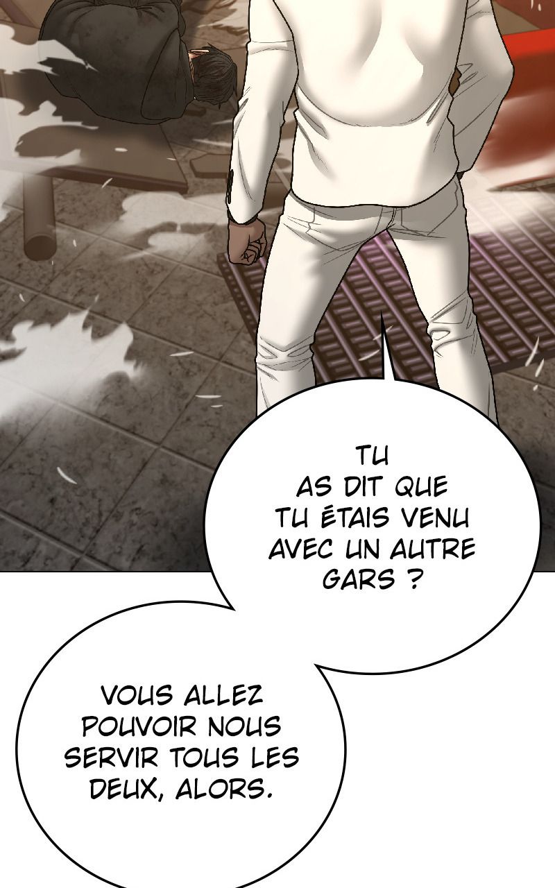 Read Reality Quest FR Manga Online