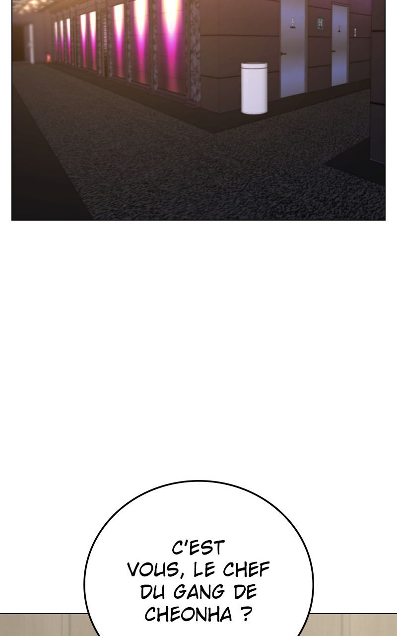 Read Reality Quest FR Manga Online