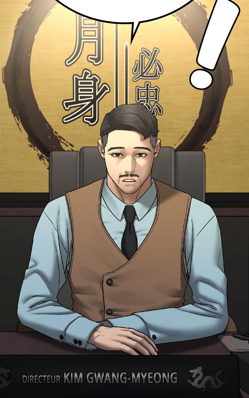 Read Reality Quest FR Manga Online