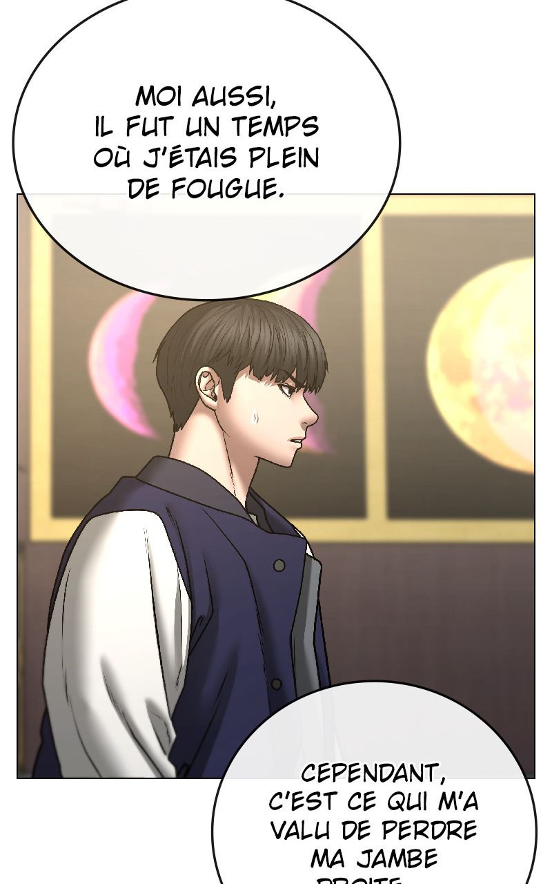Read Reality Quest FR Manga Online