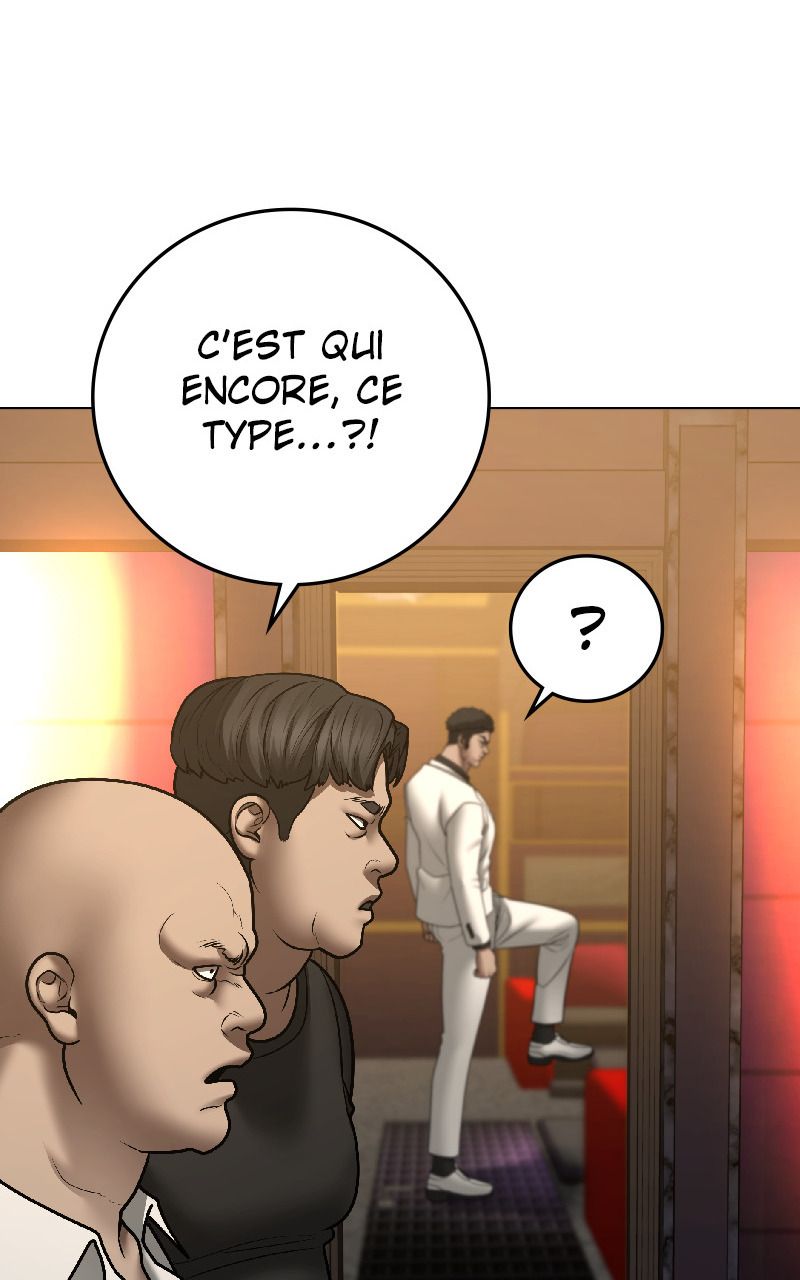 Read Reality Quest FR Manga Online