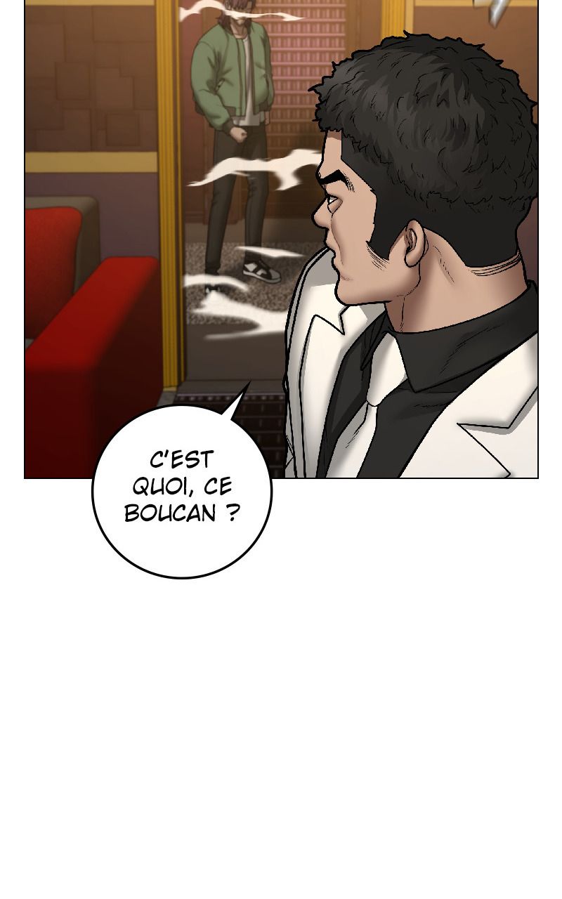 Read Reality Quest FR Manga Online