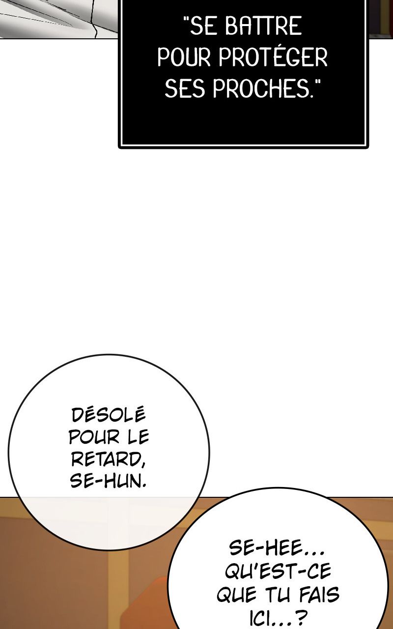 Read Reality Quest FR Manga Online