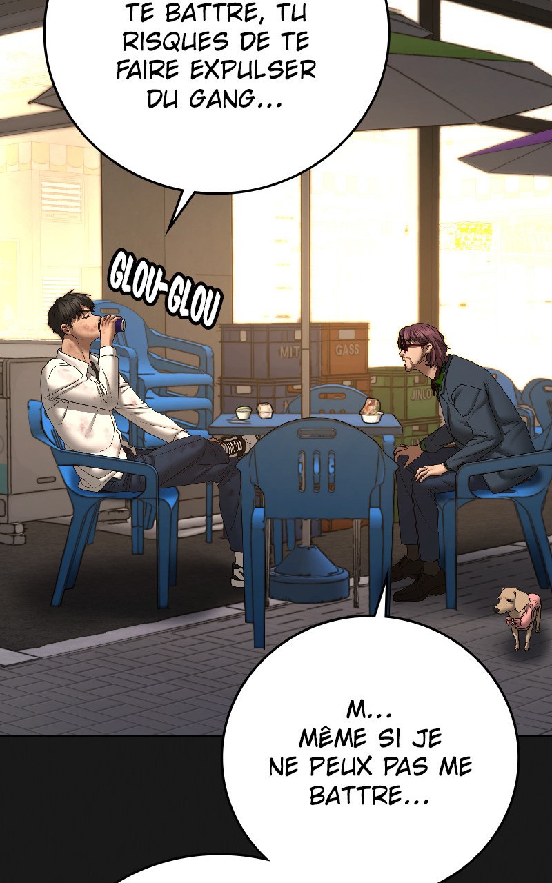 Read Reality Quest FR Manga Online