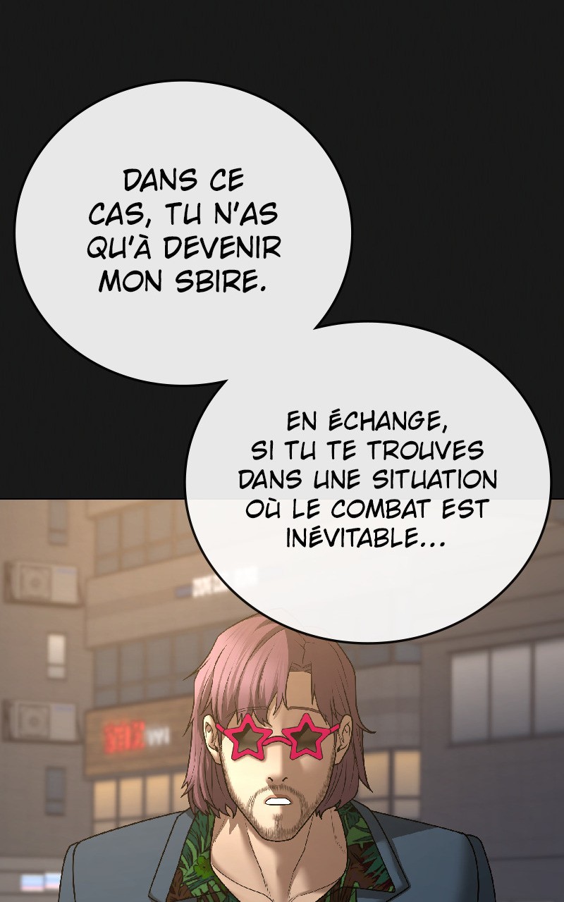 Read Reality Quest FR Manga Online