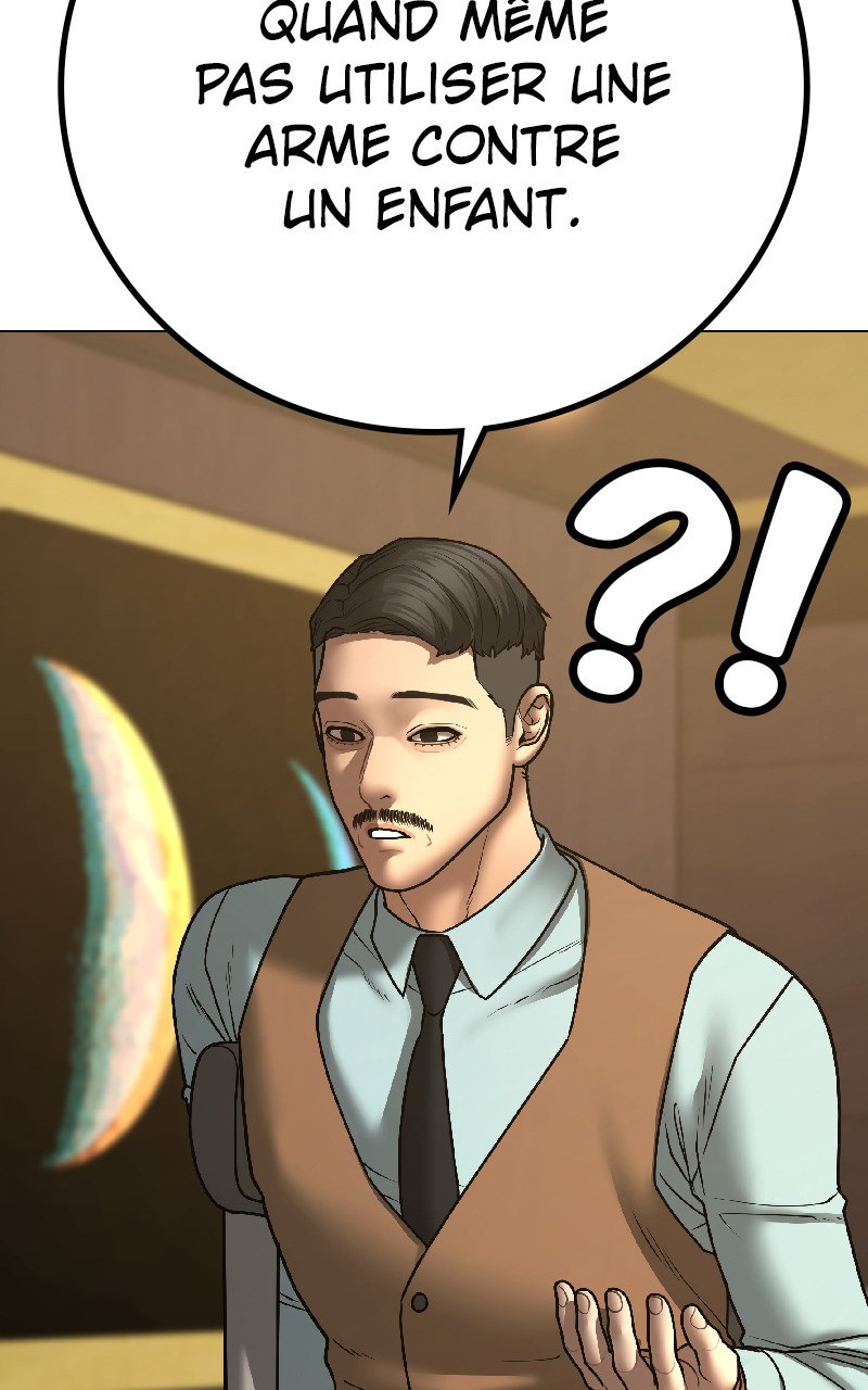 Read Reality Quest FR Manga Online