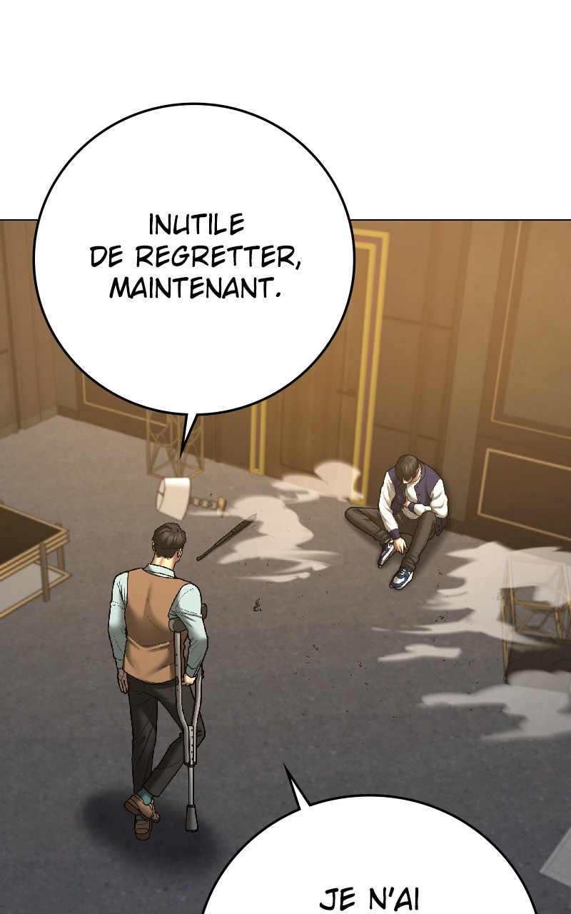 Read Reality Quest FR Manga Online