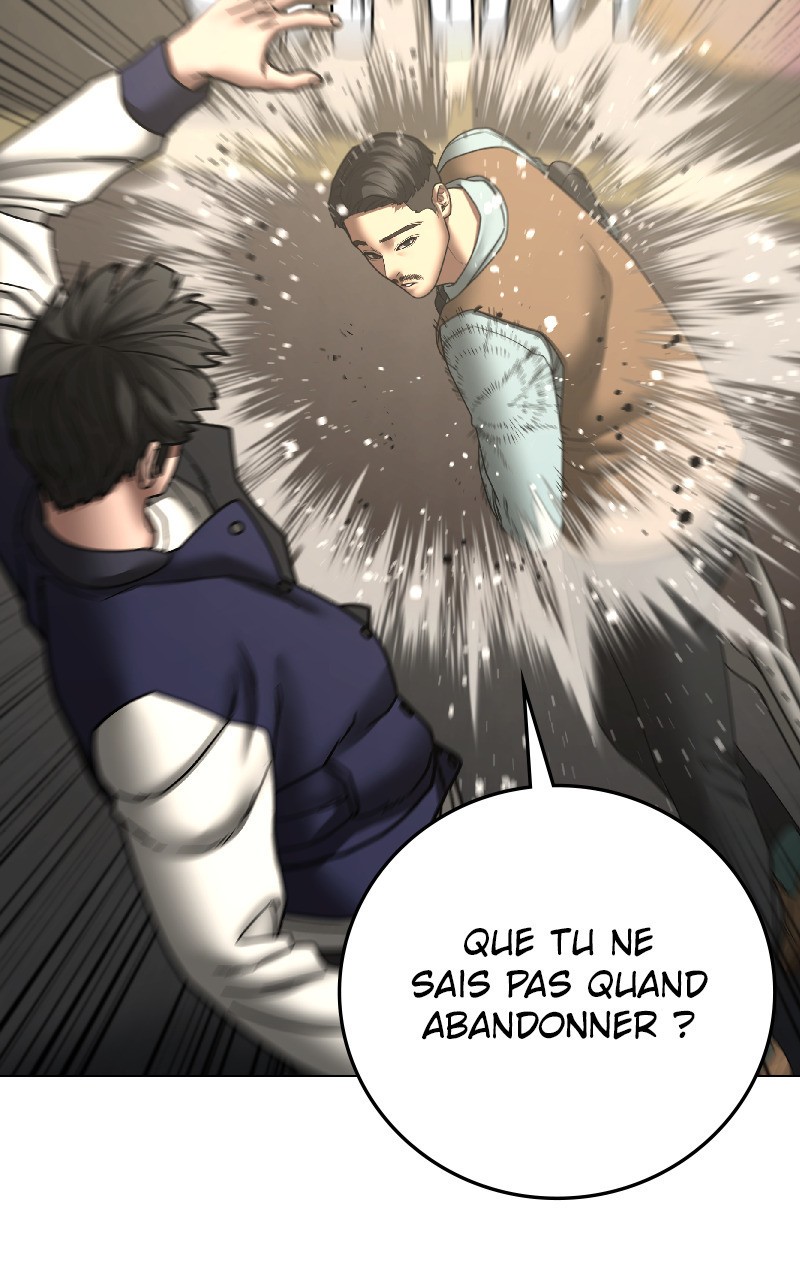 Read Reality Quest FR Manga Online