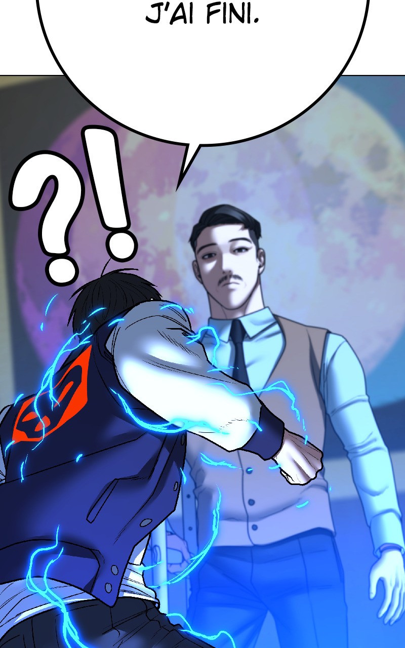 Read Reality Quest FR Manga Online