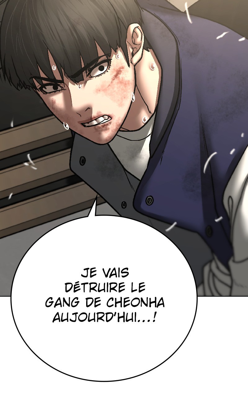 Read Reality Quest FR Manga Online